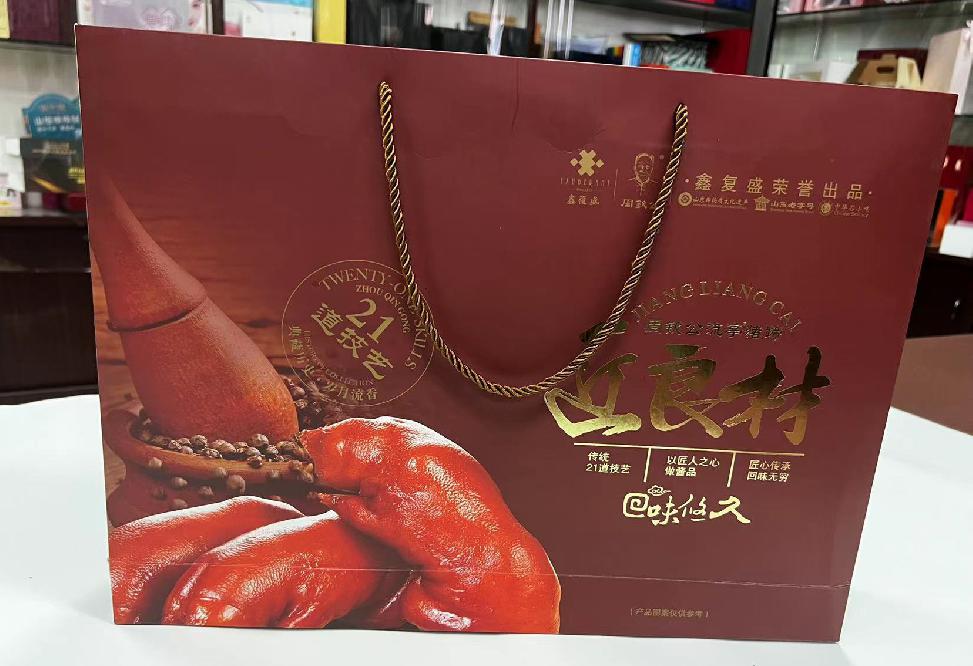 双辽礼品盒定制